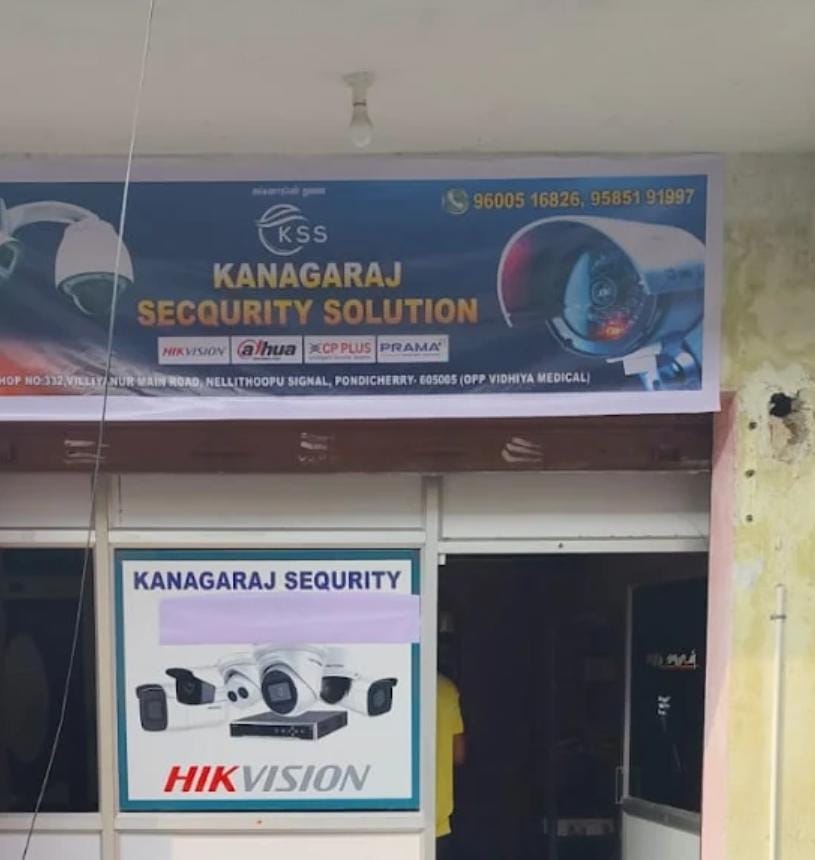 Kanagaraj cctv camera dealers in pondicherry